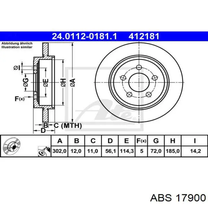 Диск гальмівний задній 17900 ABS