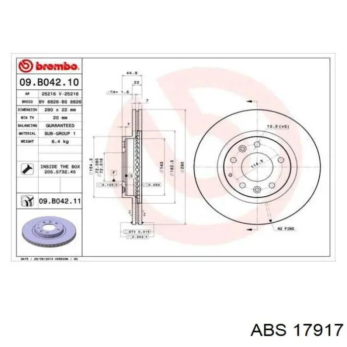 Купити 17917 ABS Ротор гальмівний