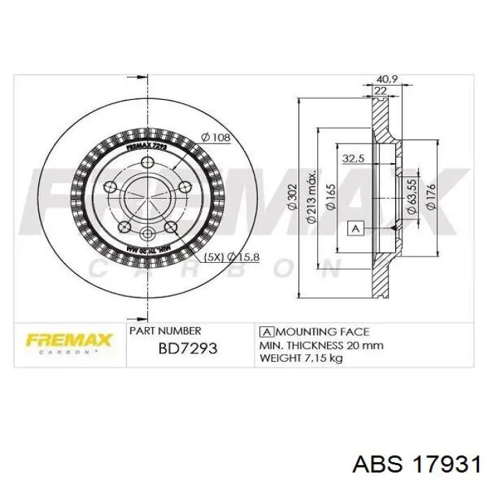 17931 ABS Дискові гальма