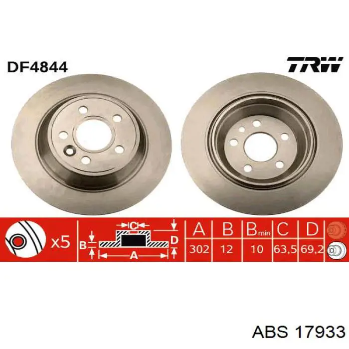 Диск гальмівний задній 17933 ABS