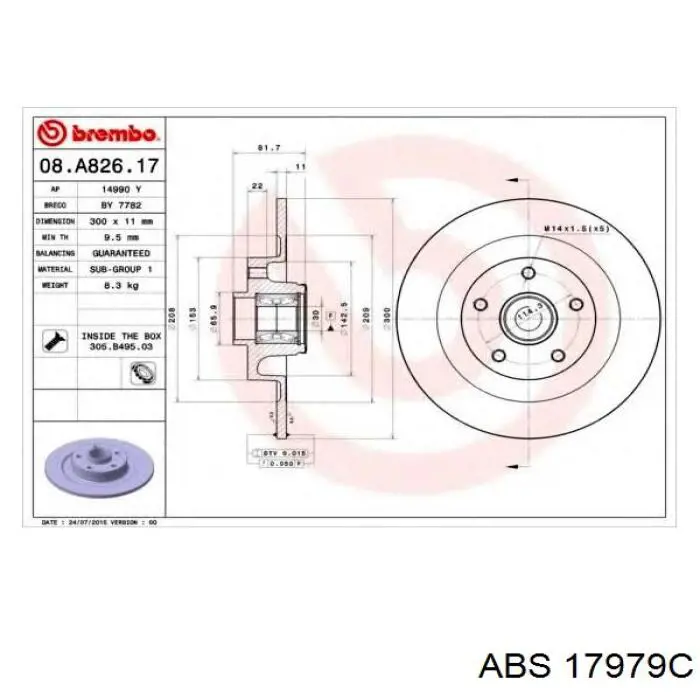 Купити 17979C ABS Диск заднього гальма