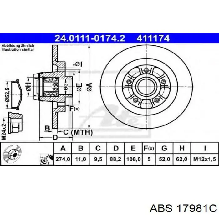 Диск гальмівний задній ABS 17981C