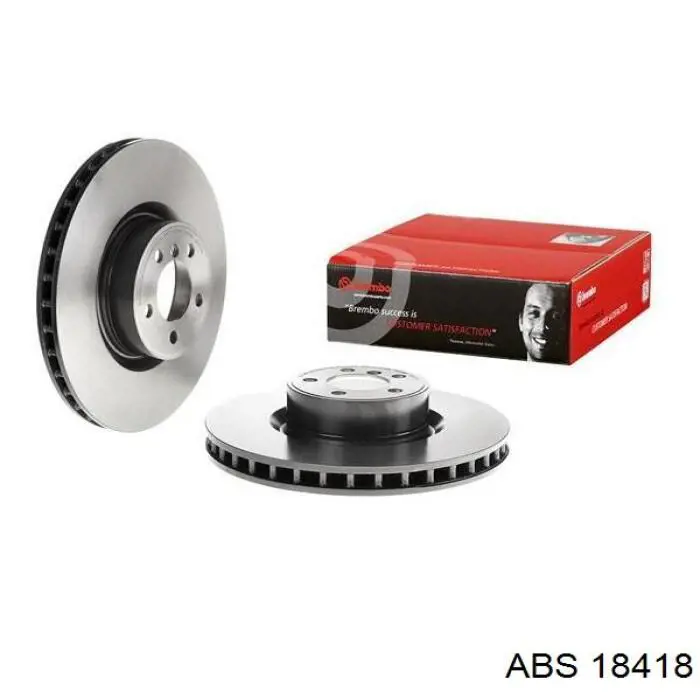 Диск гальмівний передній EBC Brakes GD1721