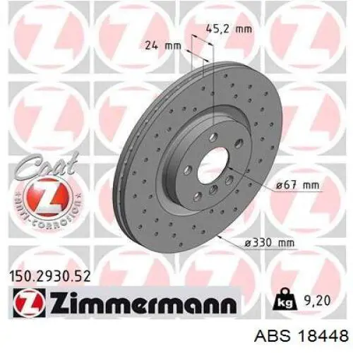 Диск переднього гальма ABS 18448 ціна, від 59.62 USD