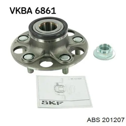 Маточини задніх коліс ABS 201207 ціна, від 51.12 USD