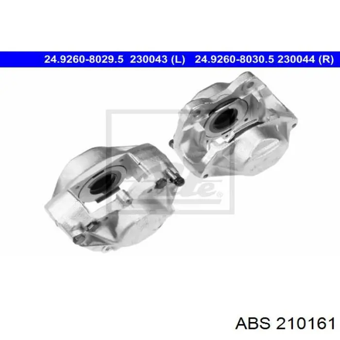 Важіль передній лівий Fiat/Alfa/Lancia 46546775 ціна, від 37.30 USD