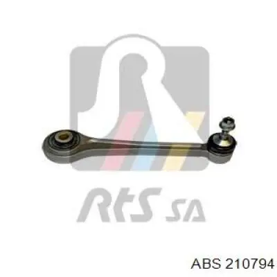 Важіль задньої підвіски верхній, лівий/правий ABS 210794 ціна, від 25.93 USD