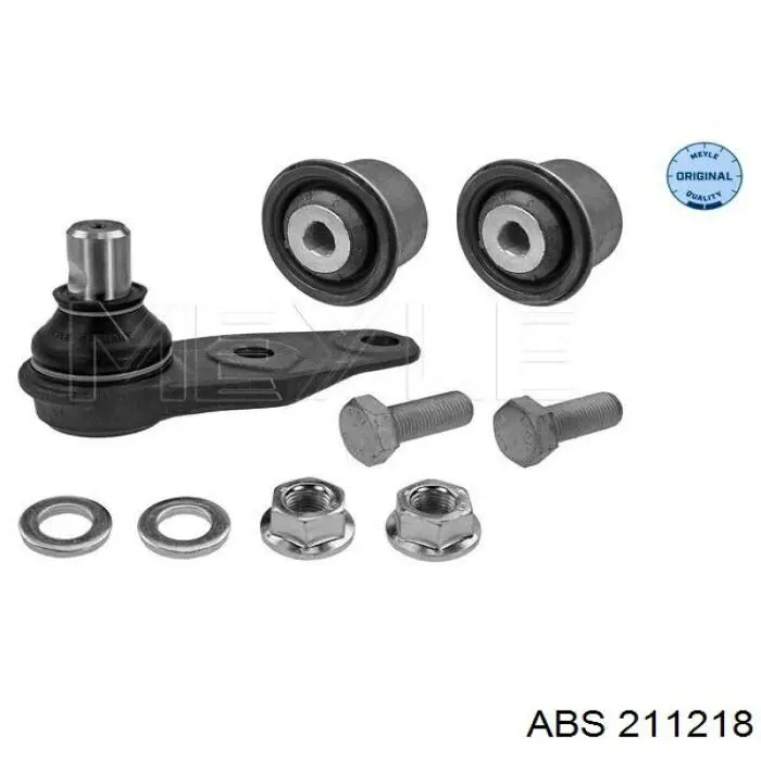 Важіль передній лівий Teknorot R869S ціна, від 20.81 USD