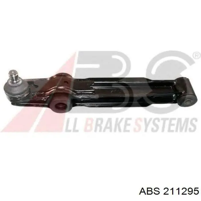 Важіль передній лівий GSP S061363 ціна, від 34.68 USD