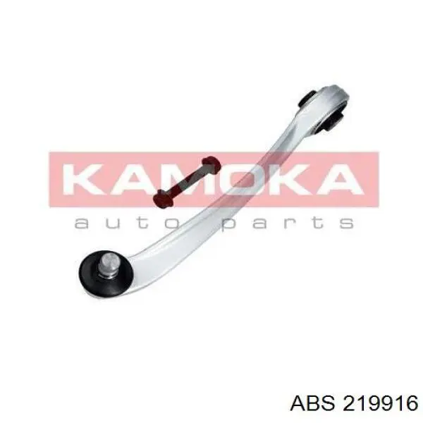 Комплект передніх важелів ABS 219916 ціна, від 324.96 USD