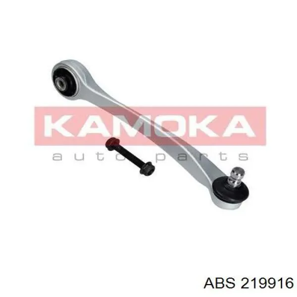 Купити 219916 ABS Комплект важелів передньої підвіски