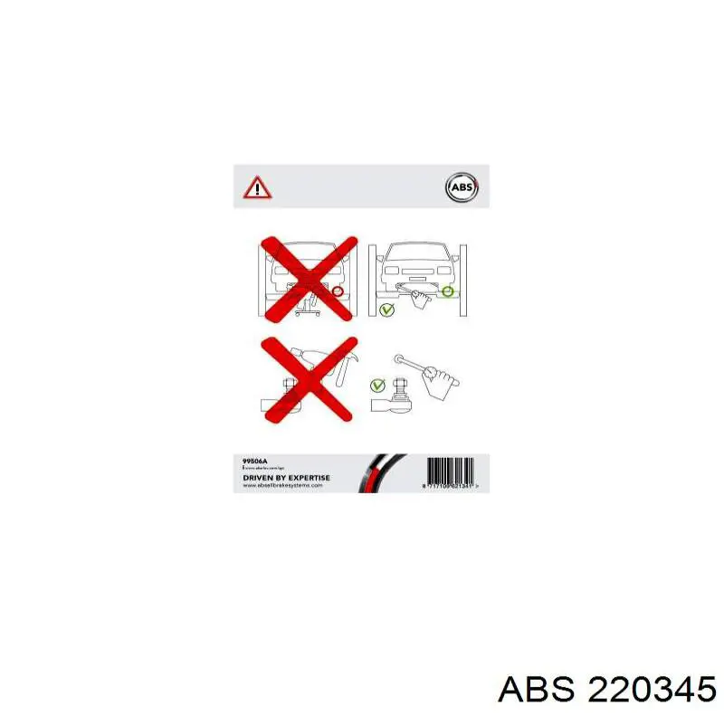 Купити 220345 ABS Кульова опора, нижня