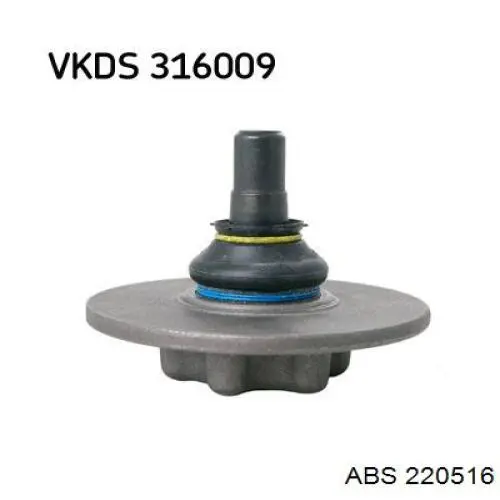 Кульова опора, верхня ABS 220516 ціна, від 9.98 USD