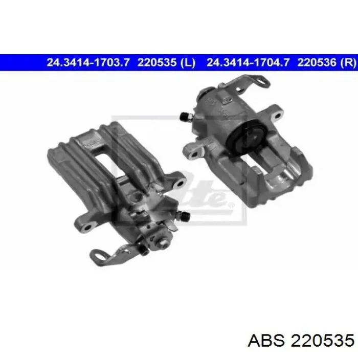 Кульова опора, нижня ABS 220535 ціна, від 9.85 USD