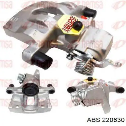 Купити 51350S2G013 Honda Кульова опора, нижня