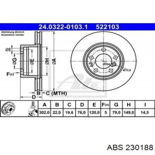 Купити 230188 ABS Рульовий наконечник