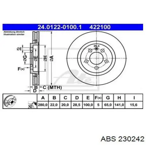 Купити 230242 ABS Рульовий наконечник