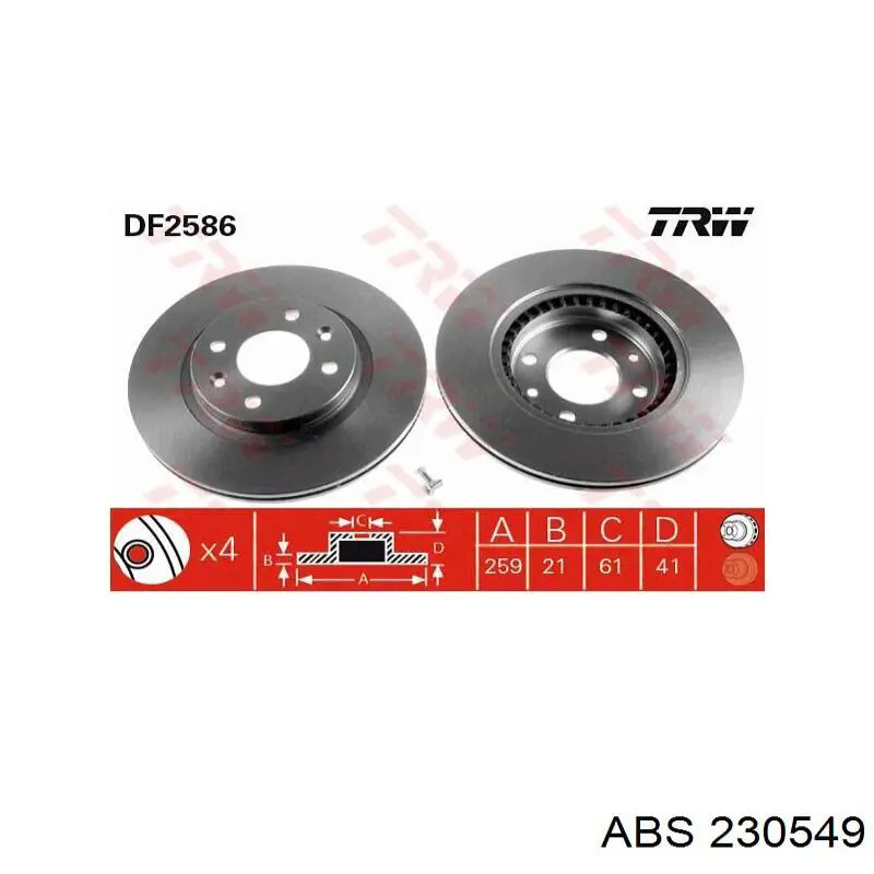 Наконечник рульовий ABS 230549 ціна, від 15.85 USD
