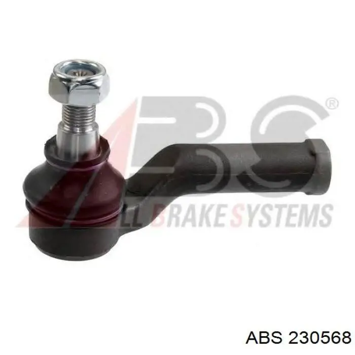 Наконечник рульовий ABS 230568 ціна, від 9.11 USD