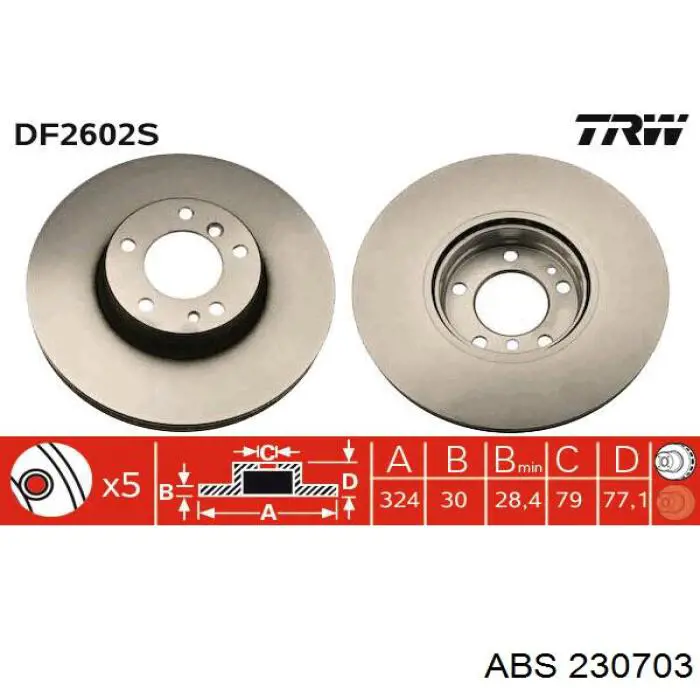 Тяга рульова права ABS 230703 ціна, від 79.10 USD