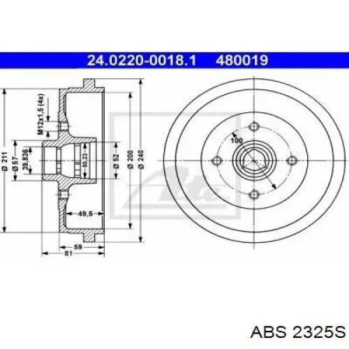 Барабан гальмівний задній ABS 2325S