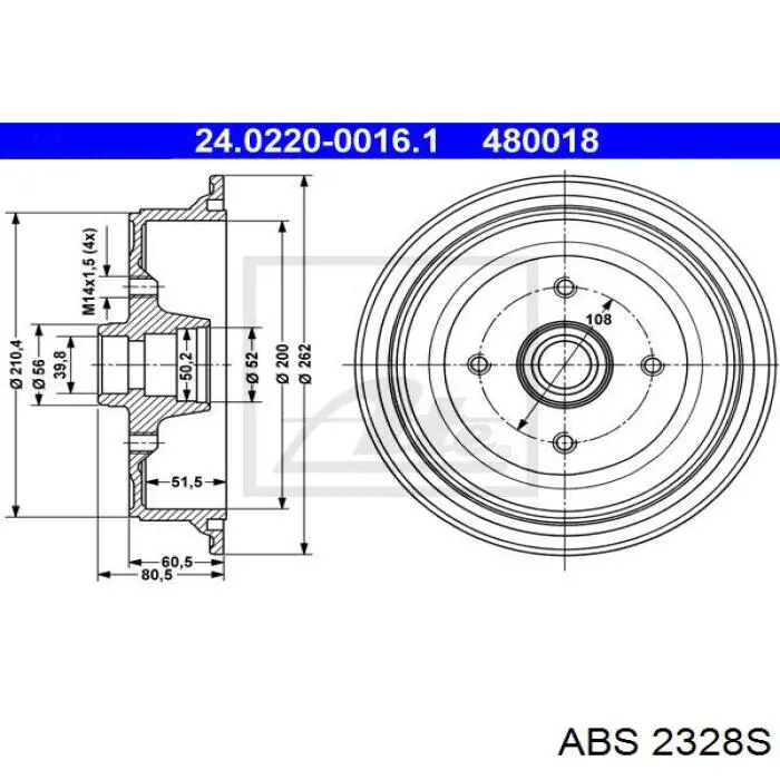 Барабан гальмівний задній 2328S ABS