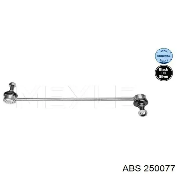 250077 ABS Тяга рульова права
