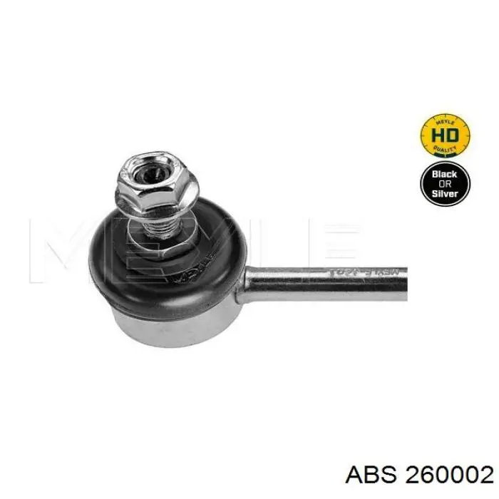 Стійка переднього стабілізатора Fiat/Alfa/Lancia 0060630757