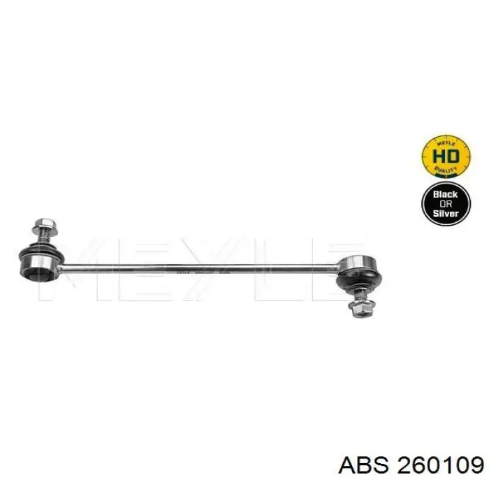 Амортизаційна стійка ABS 260109 ціна, від 8.10 USD