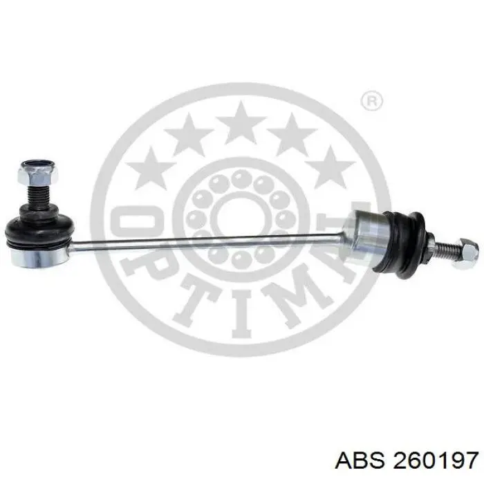 Амортизаційна стійка ABS 260197 ціна, від 7.83 USD