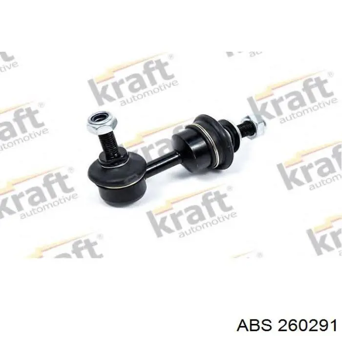 Лінк стабілізатора, заднього ABS 260291 ціна, від 8.40 USD