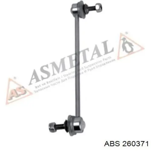 Амортизаційна стійка ABS 260371 ціна, від 6.70 USD