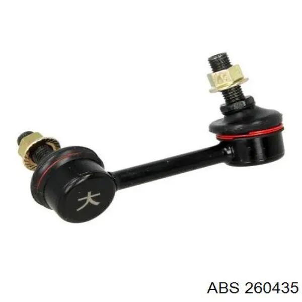 Яйця на стабілізаторі задні ABS 260435 ціна, від 8.77 USD