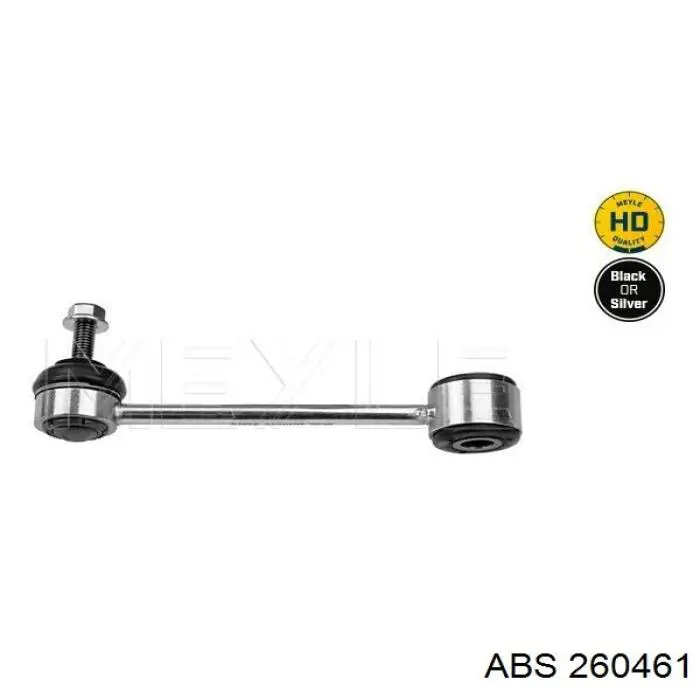 Лінк стабілізатора, заднього ABS 260461 ціна, від 9.88 USD
