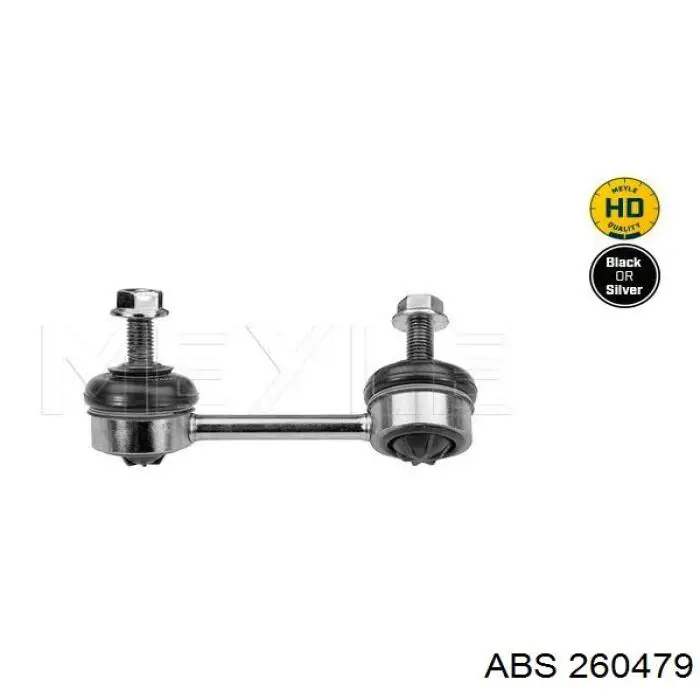 Стійка стабілізатора заднього, ліва 260479 ABS