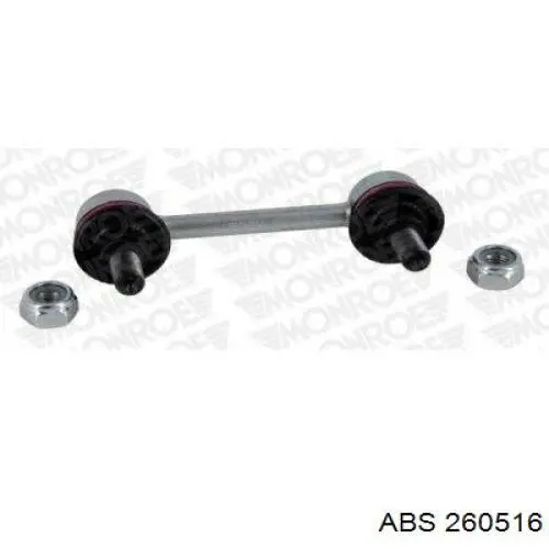 Купити 4242081A10000 Suzuki Тяжка стабілізатора переднього