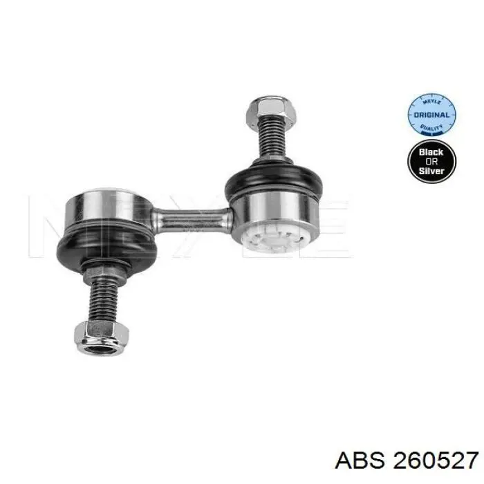 Амортизаційна стійка ABS 260527 ціна, від 8.91 USD
