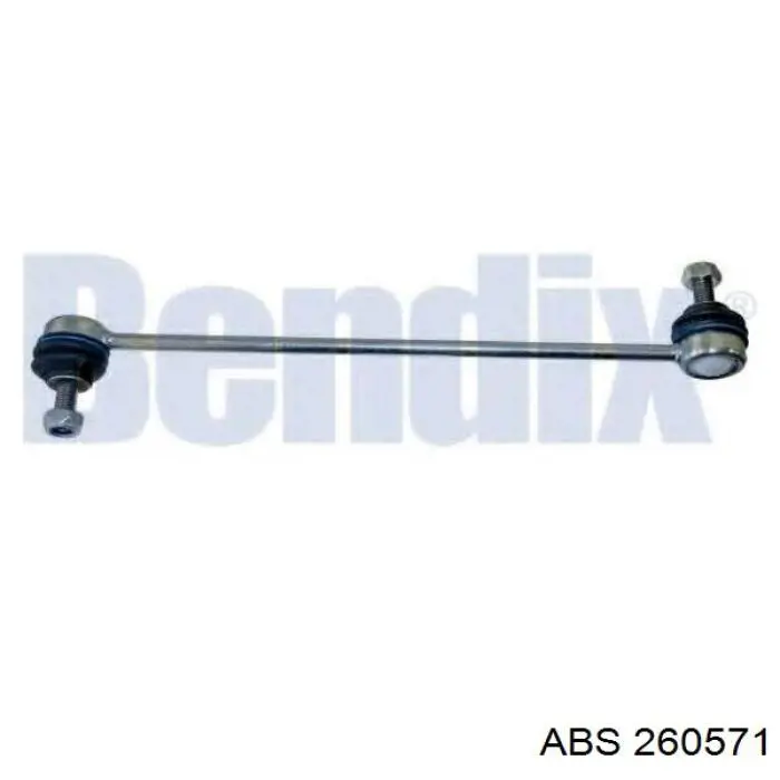 Амортизаційна стійка ABS 260571 ціна, від 9.98 USD