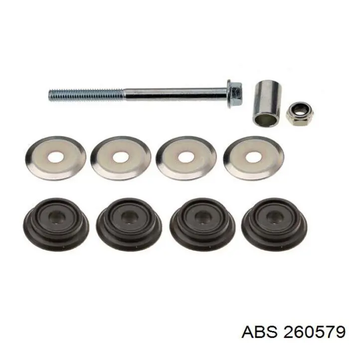 Амортизаційна стійка ABS 260579 ціна, від 7.39 USD