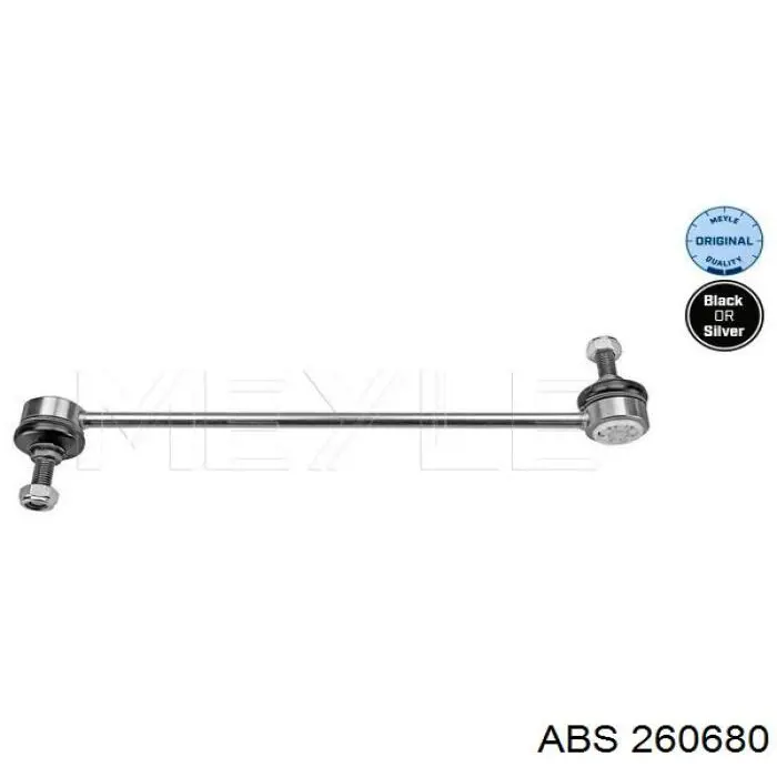 Стійка стабілізатора переднього 260680 ABS