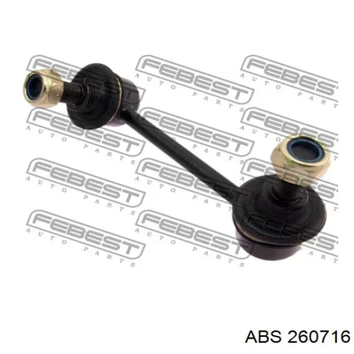Яйця на стабілізаторі задні ABS 260716 ціна, від 11.11 USD