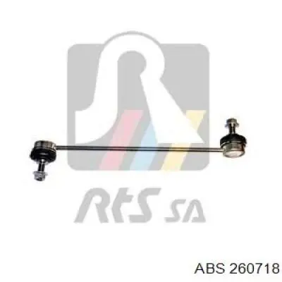 Стійка стабілізатора переднього 260718 ABS