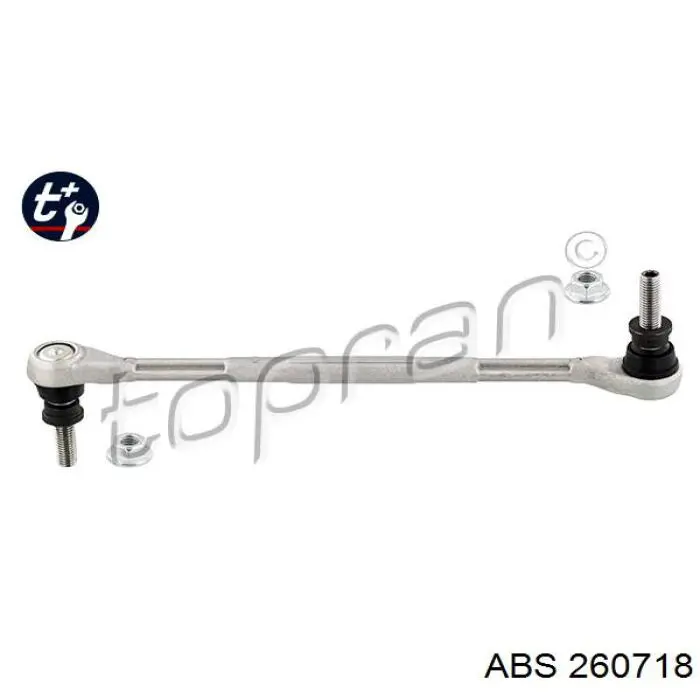 Амортизаційна стійка ABS 260718 ціна, від 9.10 USD