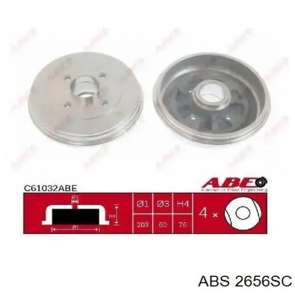 Барабан гальмівний задній ABS 2656SC ціна, від 46.88 USD