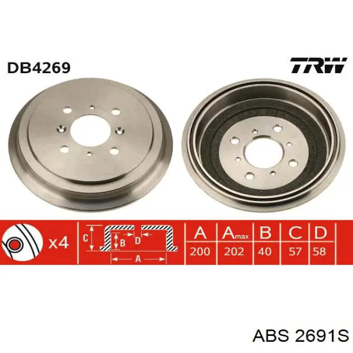 Барабан гальмівний задній ABS 2691S ціна, від 23.80 USD