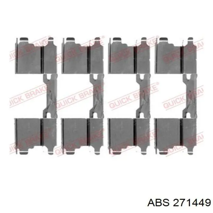 Сайлентблок задньої балки/підрамника ABS 271449 ціна, від 22.68 USD
