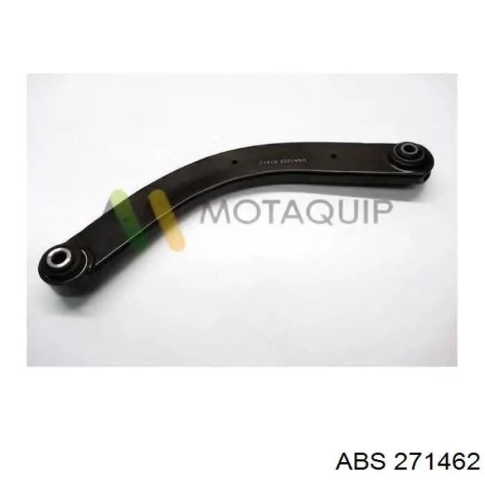 Сайлентблок заднього важеля ABS 271462 ціна, від 6.80 USD