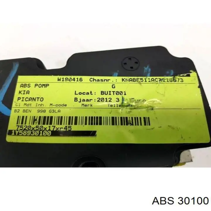 Датчик АБС (ABS) передній, правий ASB15112 SNR