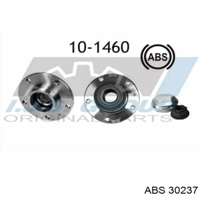 Датчик АБС (ABS) передній, правий SS2154712B1 Delphi