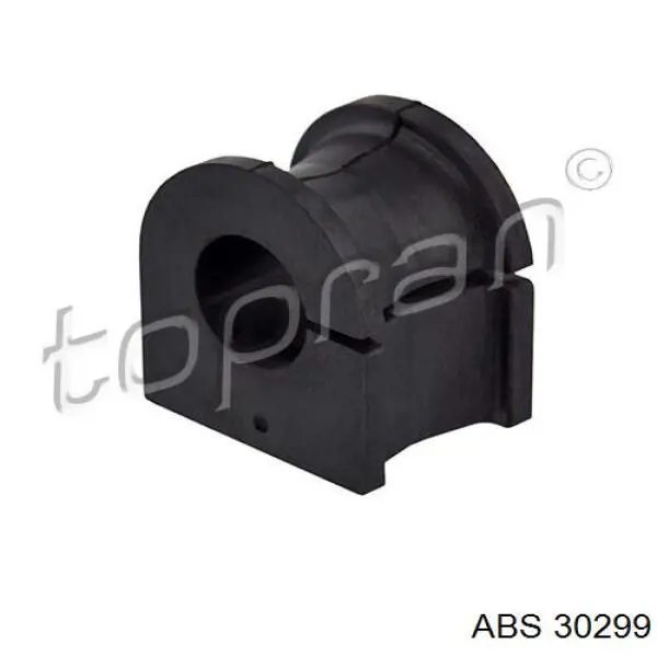 Купити 1207331 Ford Датчик АБС (ABS) задній